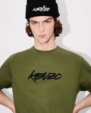 画像5: KENZO Kenzo x Futura 2000' コットン Tシャツ (5)