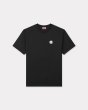 画像1: KENZO Boke Flower 2.0' コットン Tシャツ (1)