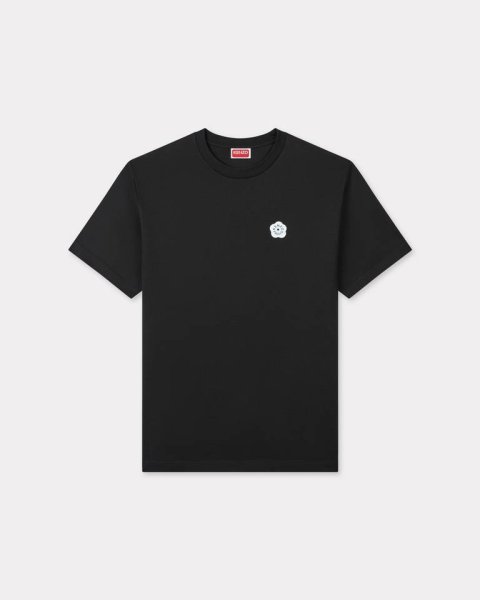 画像1: KENZO Boke Flower 2.0' コットン Tシャツ (1)