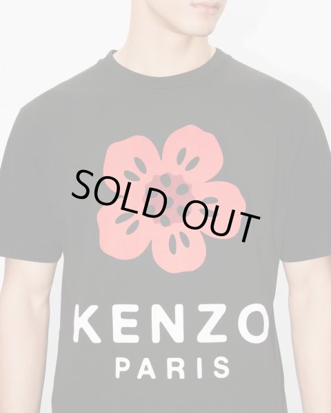 画像6: KENZO Boke Flower' Tシャツ (6)
