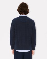 画像4: KENZO KENZO Weave' エンブロイダリー カーディガン (4)