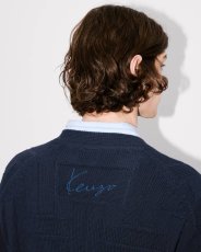画像6: KENZO KENZO Weave' エンブロイダリー カーディガン (6)