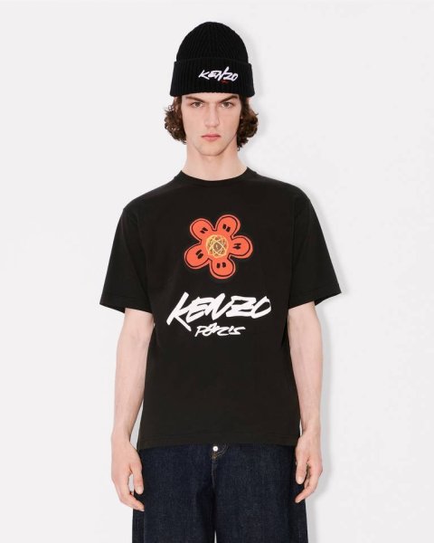 画像3: KENZO Kenzo x Futura 2000' コットン Tシャツ (3)