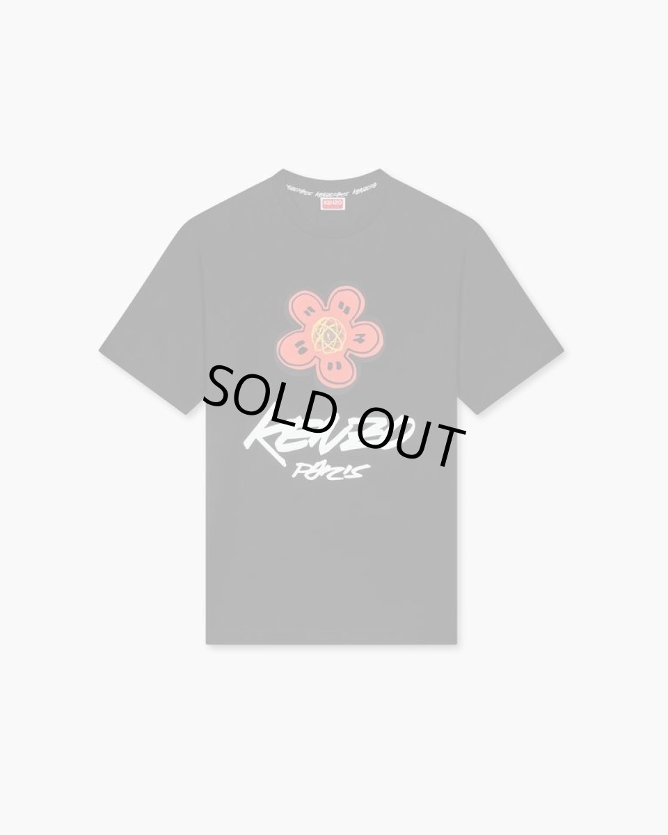 画像1: KENZO Kenzo x Futura 2000' コットン Tシャツ (1)