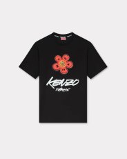 画像1: KENZO Kenzo x Futura 2000' コットン Tシャツ (1)