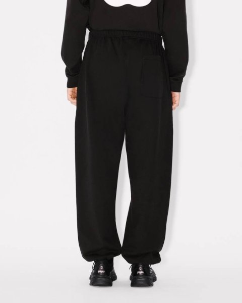 画像3: KENZO Boke Flower 2.0' エンブロイド ストレート ジョグパンツ (3)