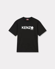 画像1: KENZO Boke Flower 2.0' オーバーサイズ Tシャツ (1)