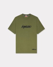 画像1: KENZO Kenzo x Futura 2000' コットン Tシャツ (1)