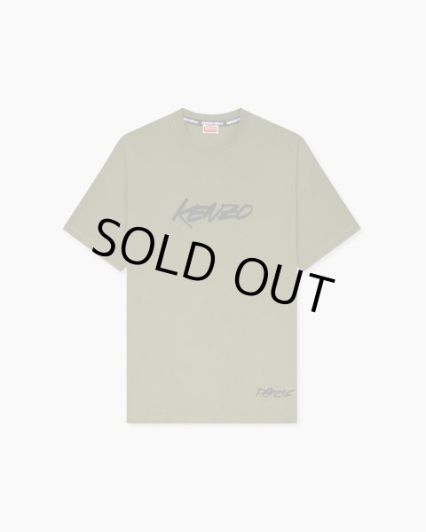 画像1: KENZO Kenzo x Futura 2000' コットン Tシャツ (1)