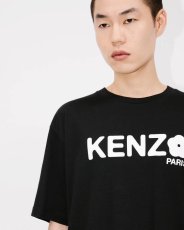 画像5: KENZO Boke Flower 2.0' オーバーサイズ Tシャツ (5)
