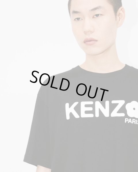 画像5: KENZO Boke Flower 2.0' オーバーサイズ Tシャツ (5)