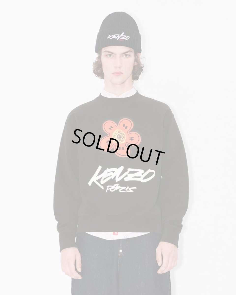画像3: KENZO Kenzo x Futura 2000' コットン スウェット (3)