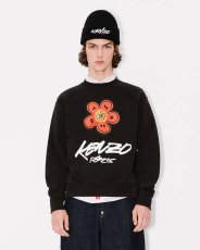 画像3: KENZO Kenzo x Futura 2000' コットン スウェット (3)