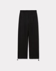 画像2: KENZO Boke Flower 2.0' エンブロイド ストレート ジョグパンツ (2)