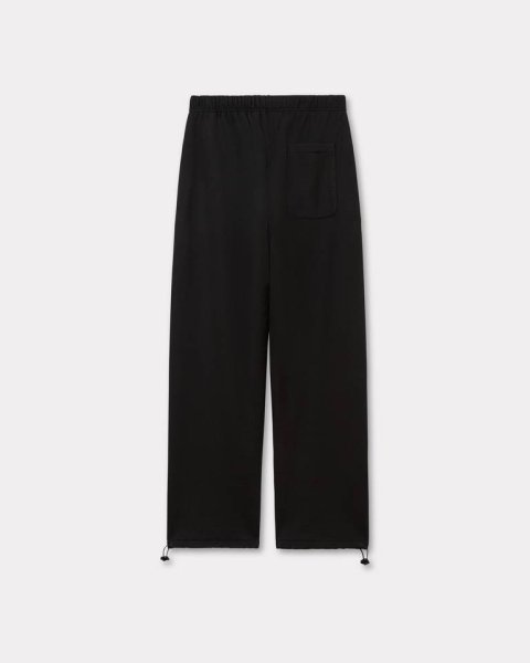 画像2: KENZO Boke Flower 2.0' エンブロイド ストレート ジョグパンツ (2)