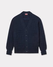 画像1: KENZO KENZO Weave' エンブロイダリー カーディガン (1)
