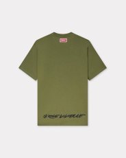 画像2: KENZO Kenzo x Futura 2000' コットン Tシャツ (2)