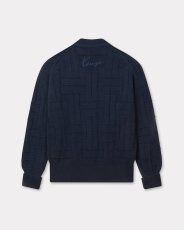 画像2: KENZO KENZO Weave' エンブロイダリー カーディガン (2)