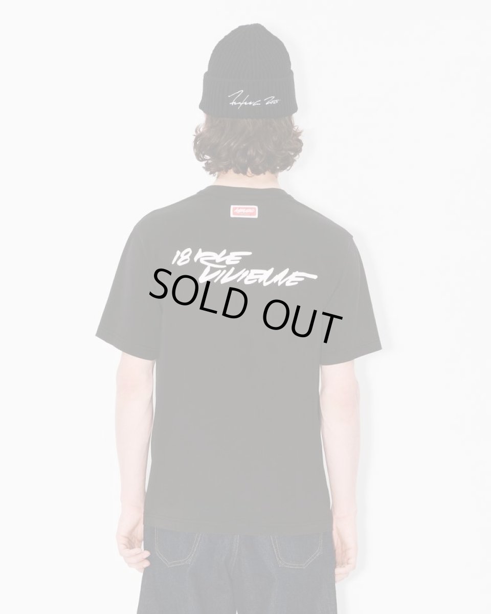 画像4: KENZO Kenzo x Futura 2000' コットン Tシャツ (4)