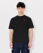 画像3: KENZO Boke Flower' エンブロイダリー Tシャツ (3)