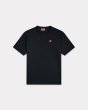 画像1: KENZO Boke Flower' エンブロイダリー Tシャツ (1)