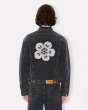 画像4: KENZO Boke Flower' エンブロイド トラッカー ジャケット (4)
