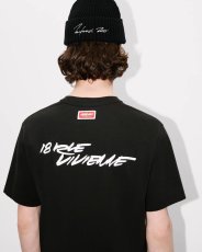 画像6: KENZO Kenzo x Futura 2000' コットン Tシャツ (6)