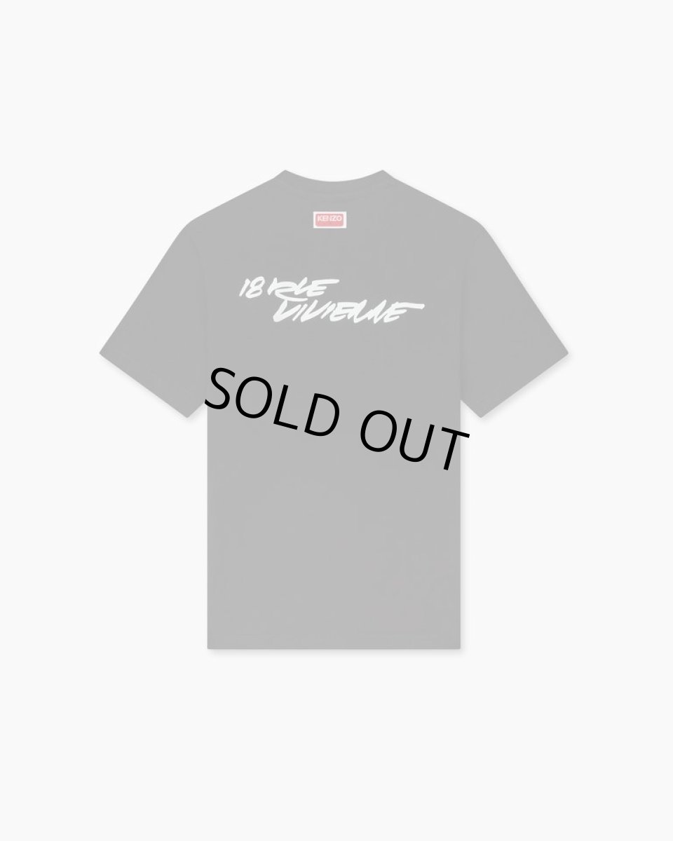 画像2: KENZO Kenzo x Futura 2000' コットン Tシャツ (2)