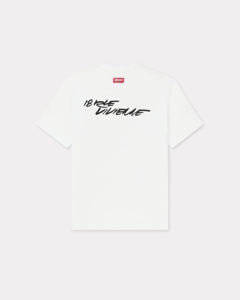 画像2: KENZO Kenzo x Futura 2000' コットン Tシャツ (2)