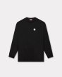 画像1: KENZO KENZO Boke Flower 2.0' エンブロイド リラックス Tシャツ (1)