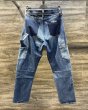 画像2: QBISM REMAKE DENIM PANTS (2)