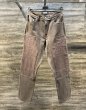 画像1: QBISM REMAKE DENIM PANTS (1)