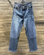 画像1: QBISM REMAKE DENIM PANTS (1)