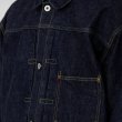 画像3: REMIRELIEF　12oz DENIM 大戦モデル JKT(ONEWASH) (3)
