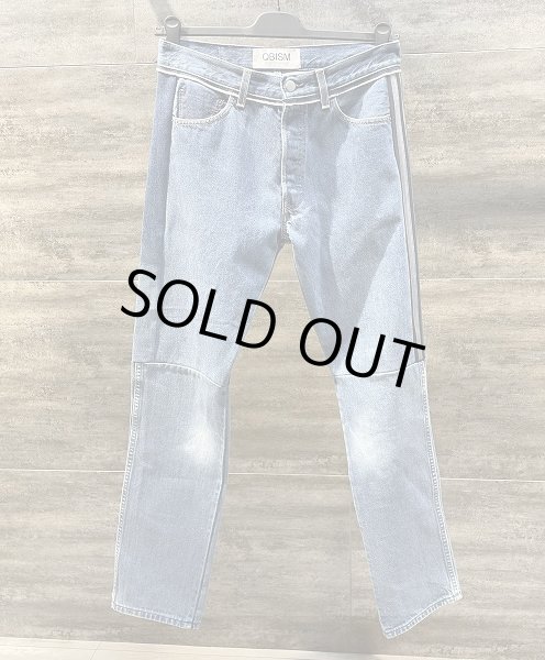 画像1: QBISM REMAKE DENIM PANTS (1)