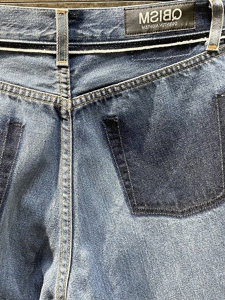 画像4: QBISM REMAKE DENIM PANTS (4)