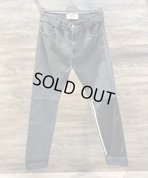 画像1: QBISM REMAKE DENIM PANTS (1)