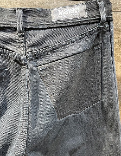 画像4: QBISM REMAKE DENIM PANTS (4)