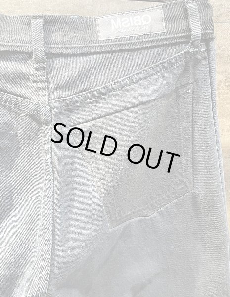 画像4: QBISM REMAKE DENIM PANTS (4)