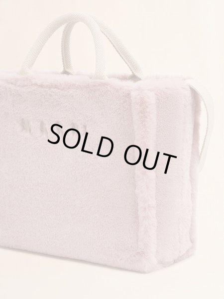 画像5: MARNI ライトピンク バスケットショッパー (5)