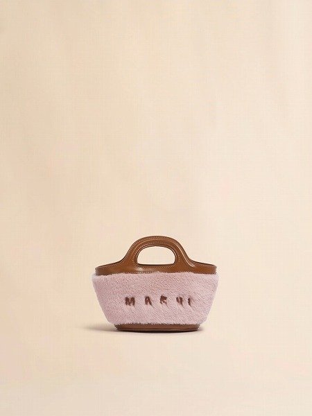 画像1: MARNI ピンク Tropicalia マイクロバッグ トリム付き (1)