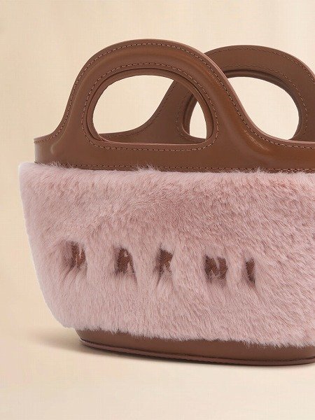 画像4: MARNI ピンク Tropicalia マイクロバッグ トリム付き (4)
