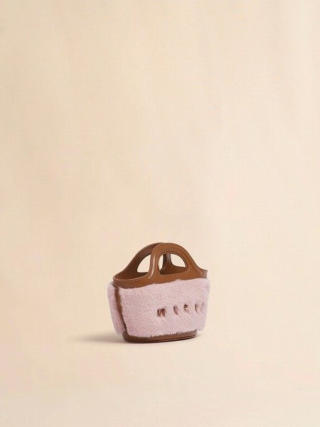 画像2: MARNI ピンク Tropicalia マイクロバッグ トリム付き (2)