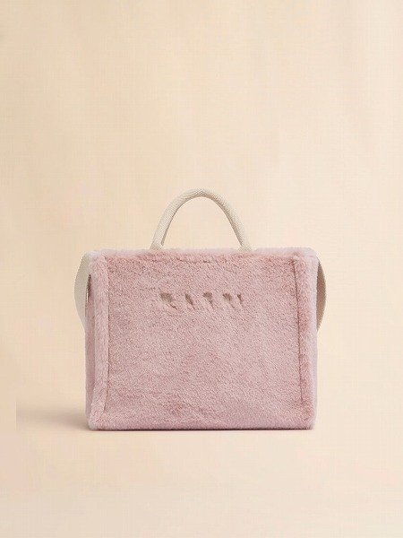 画像1: MARNI ライトピンク バスケットショッパー (1)