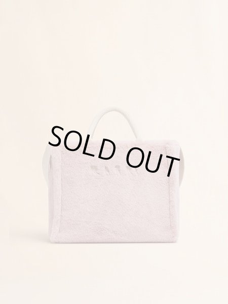 画像1: MARNI ライトピンク バスケットショッパー (1)