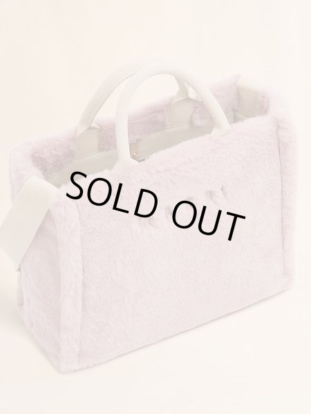 画像4: MARNI ライトピンク バスケットショッパー (4)