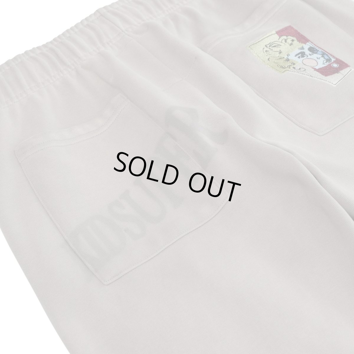 画像2: KIDSUPER Sun Faded Sweats (2)