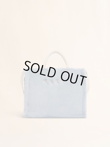 画像1: MARNI フェイクファー バスケットショッパー (1)