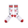 画像1: SAINT Mxxxxxx SOCKS/SINNER (1)