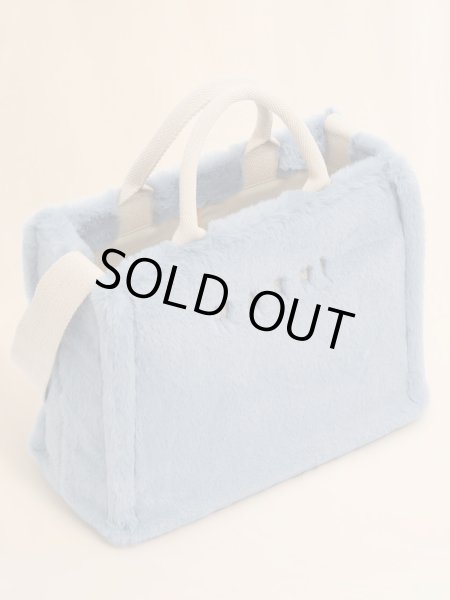 画像4: MARNI フェイクファー バスケットショッパー (4)